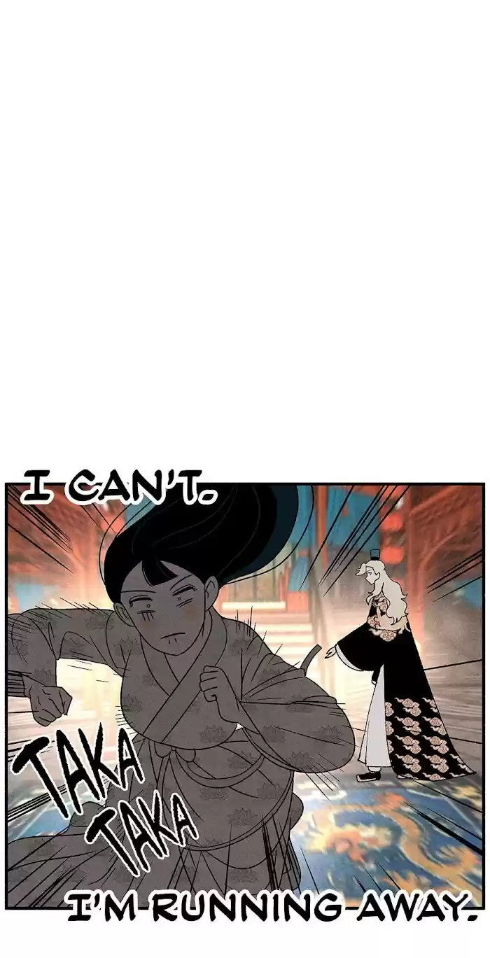 Concubine Walkthrough Chapter 68