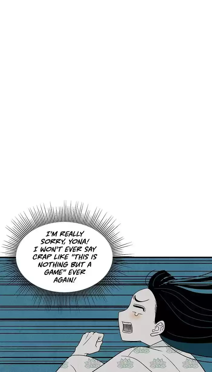 Concubine Walkthrough Chapter 68