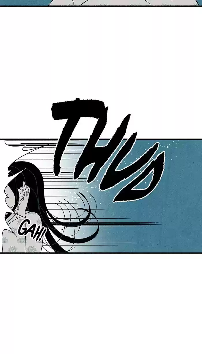 Concubine Walkthrough Chapter 68