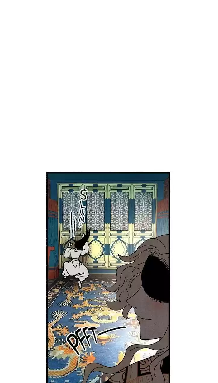 Concubine Walkthrough Chapter 68