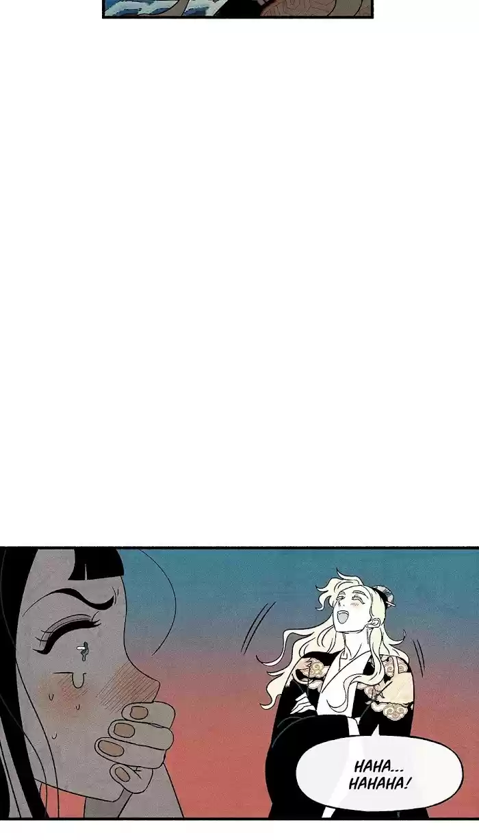 Concubine Walkthrough Chapter 68