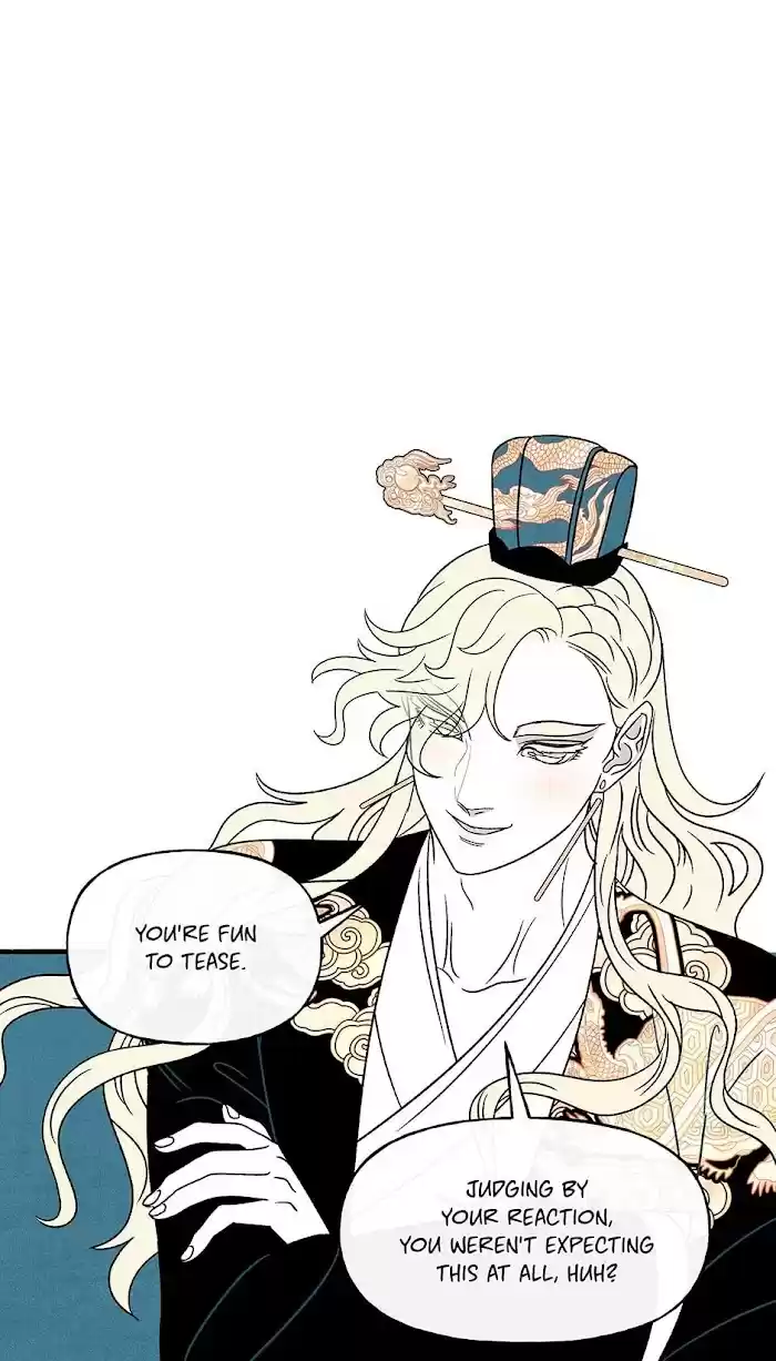 Concubine Walkthrough Chapter 68