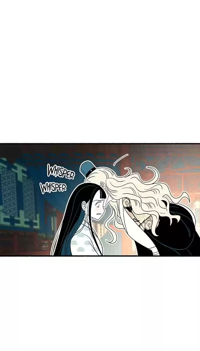 Concubine Walkthrough Chapter 68