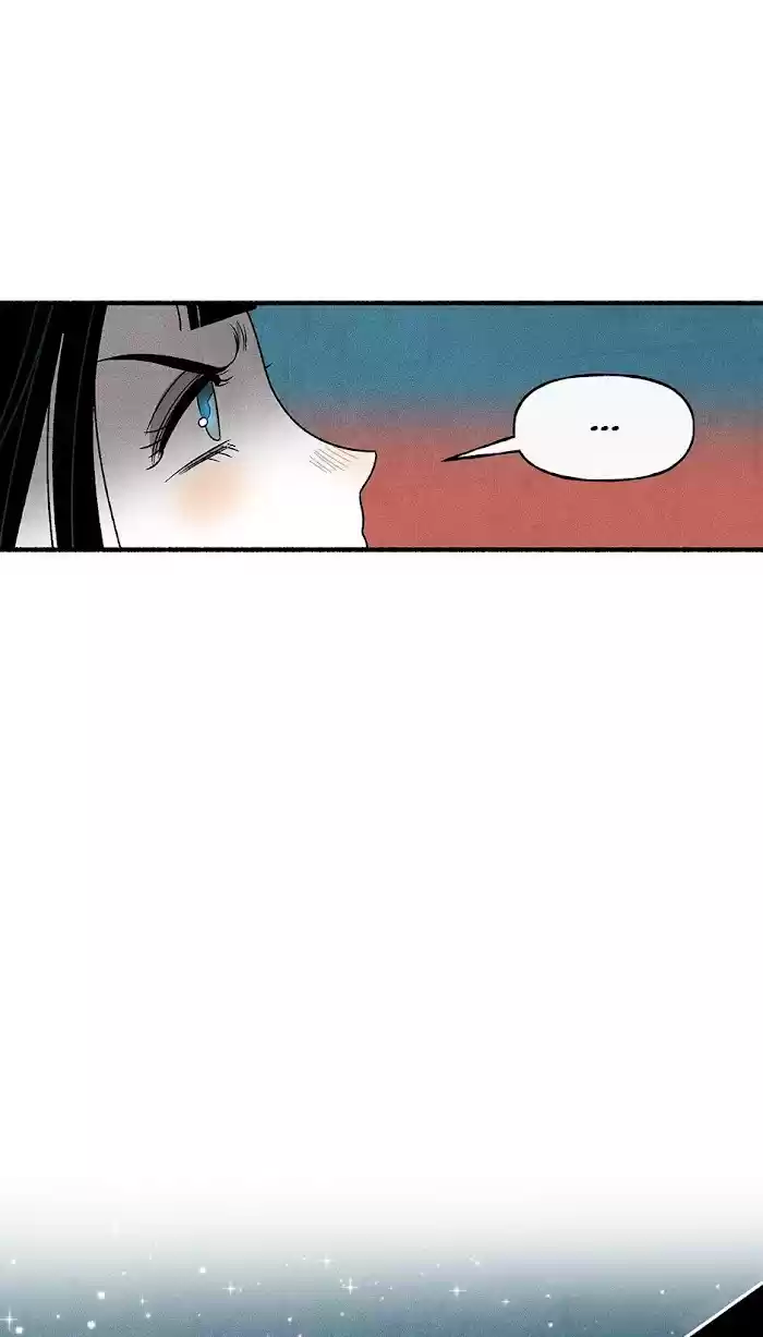 Concubine Walkthrough Chapter 68