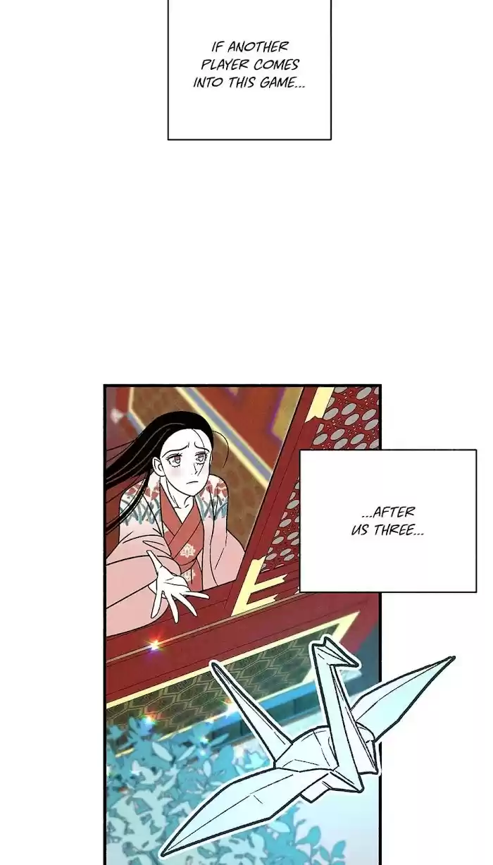 Concubine Walkthrough Chapter 68