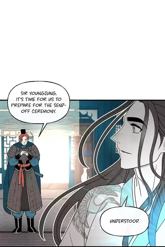 Concubine Walkthrough Chapter 68