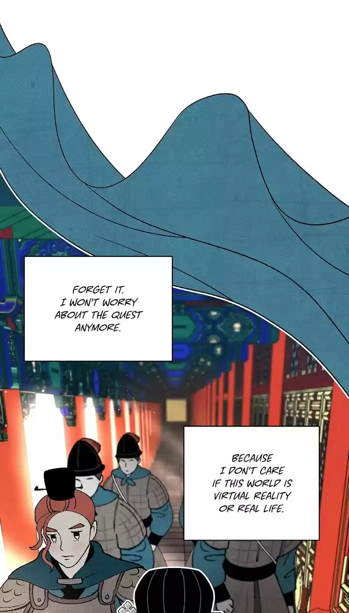 Concubine Walkthrough Chapter 68