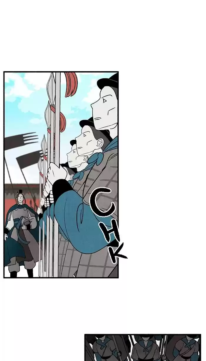 Concubine Walkthrough Chapter 68