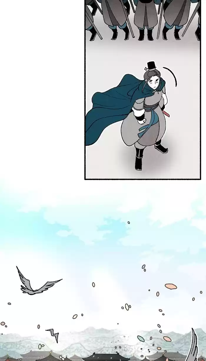 Concubine Walkthrough Chapter 68