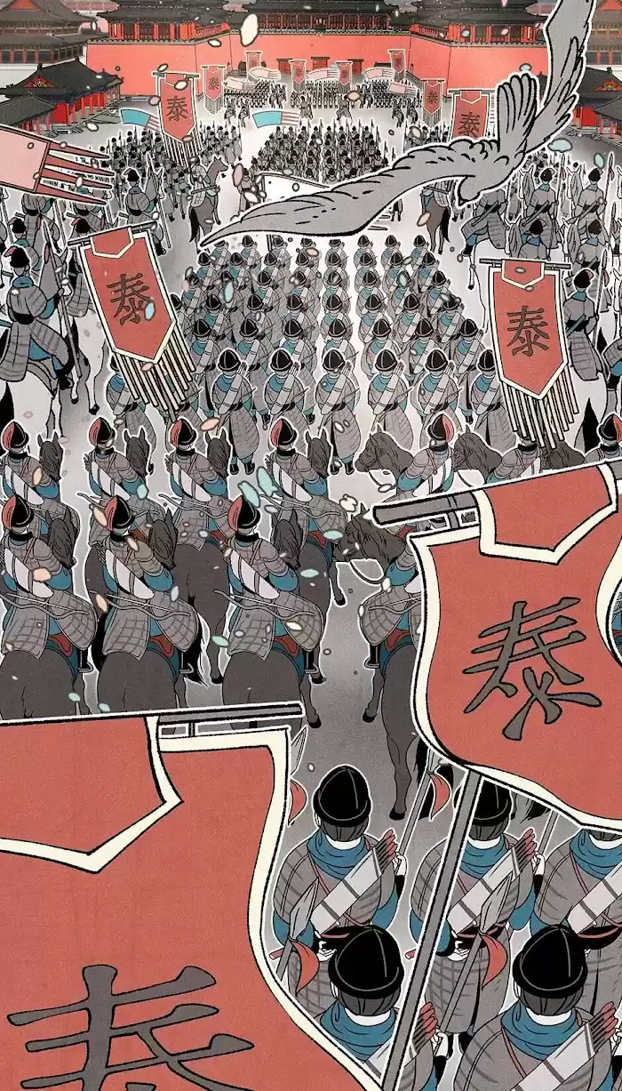 Concubine Walkthrough Chapter 68