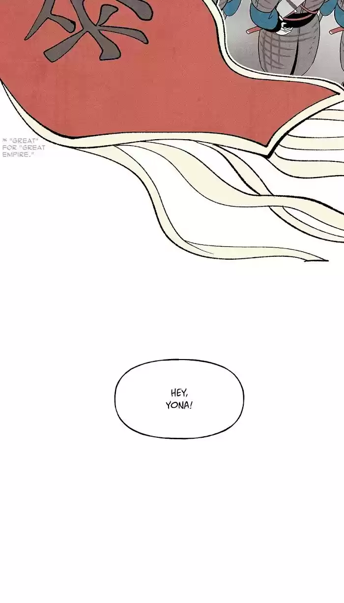 Concubine Walkthrough Chapter 68