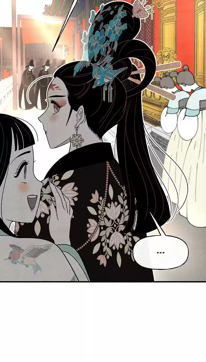 Concubine Walkthrough Chapter 68