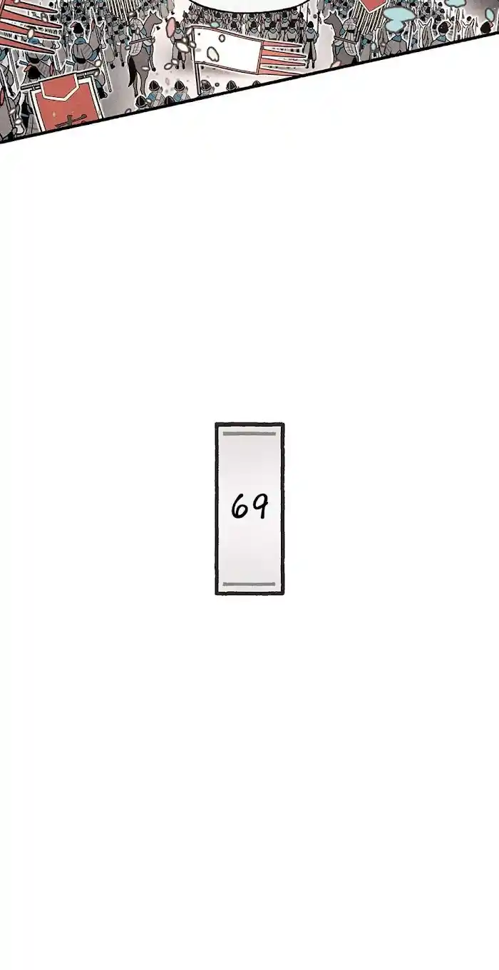 Concubine Walkthrough Chapter 69