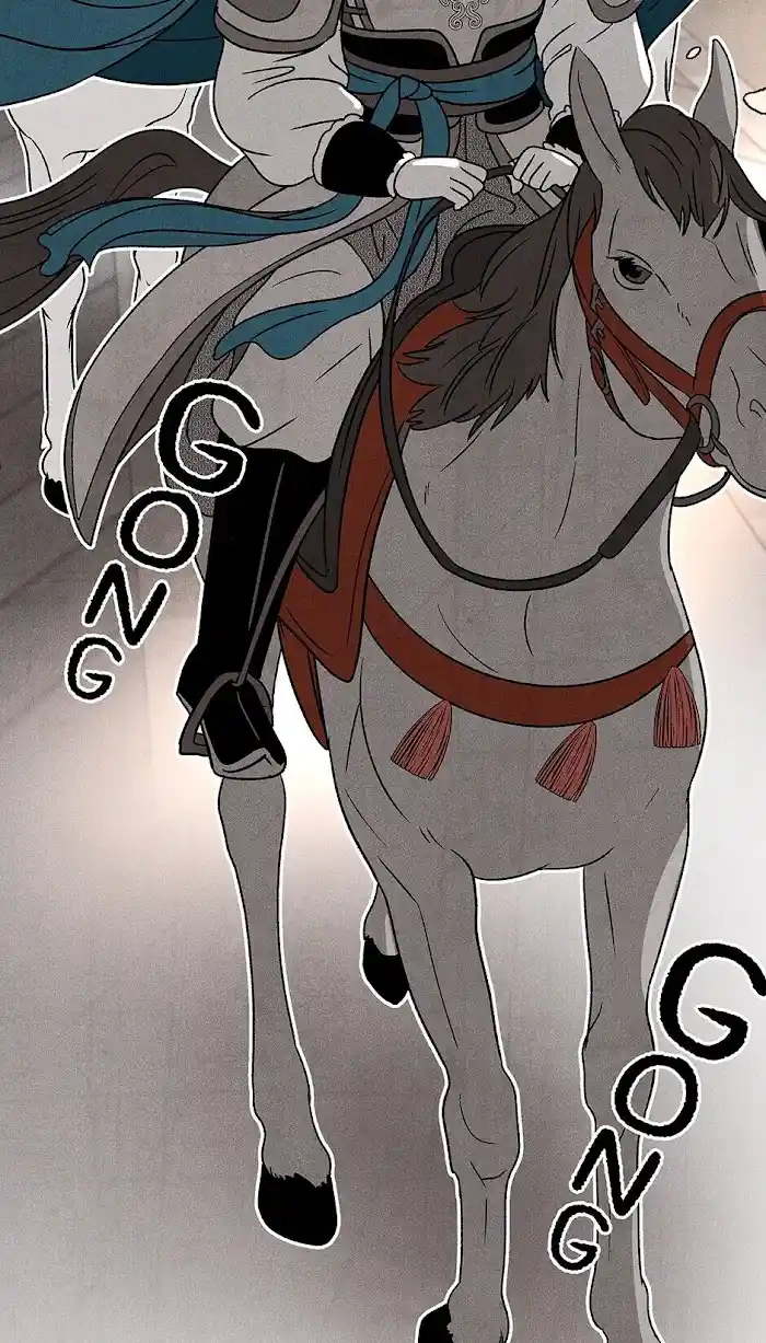 Concubine Walkthrough Chapter 69