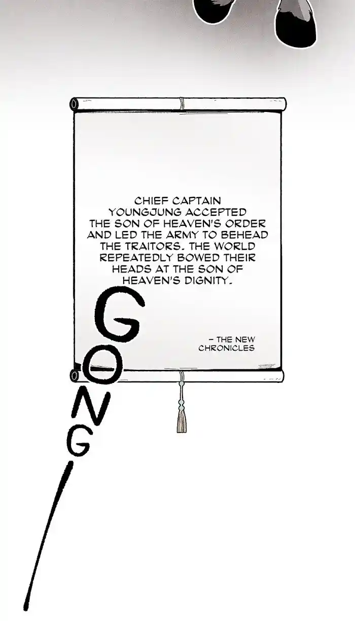 Concubine Walkthrough Chapter 69