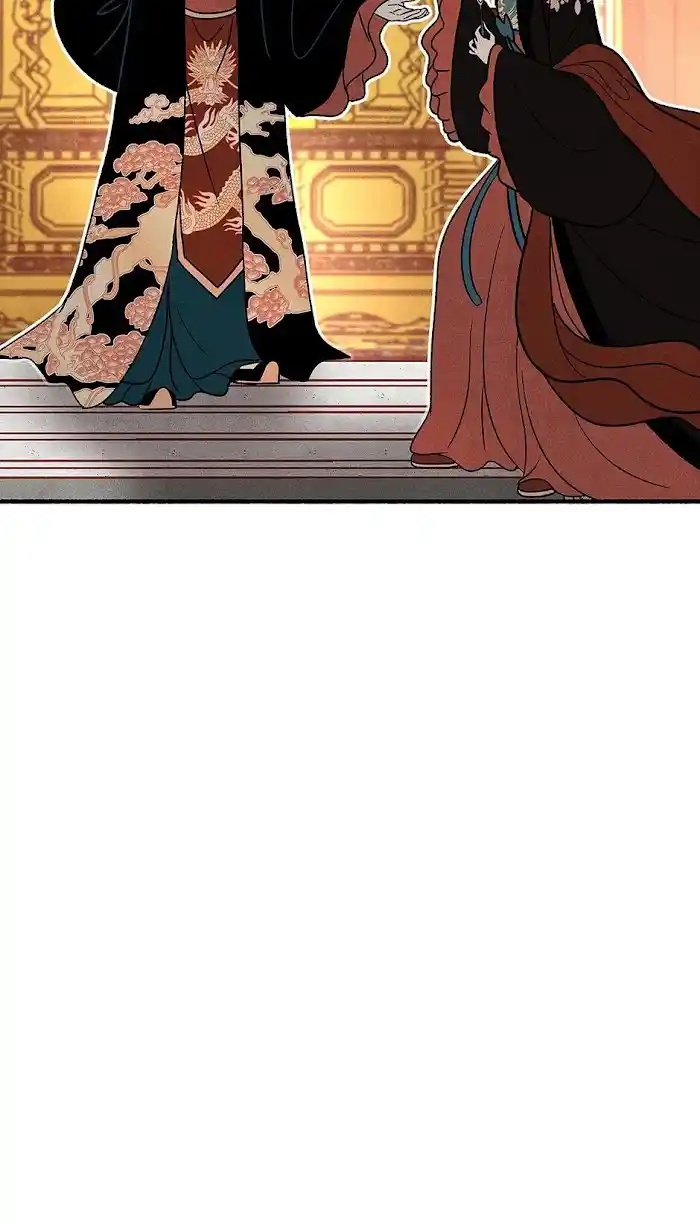 Concubine Walkthrough Chapter 69