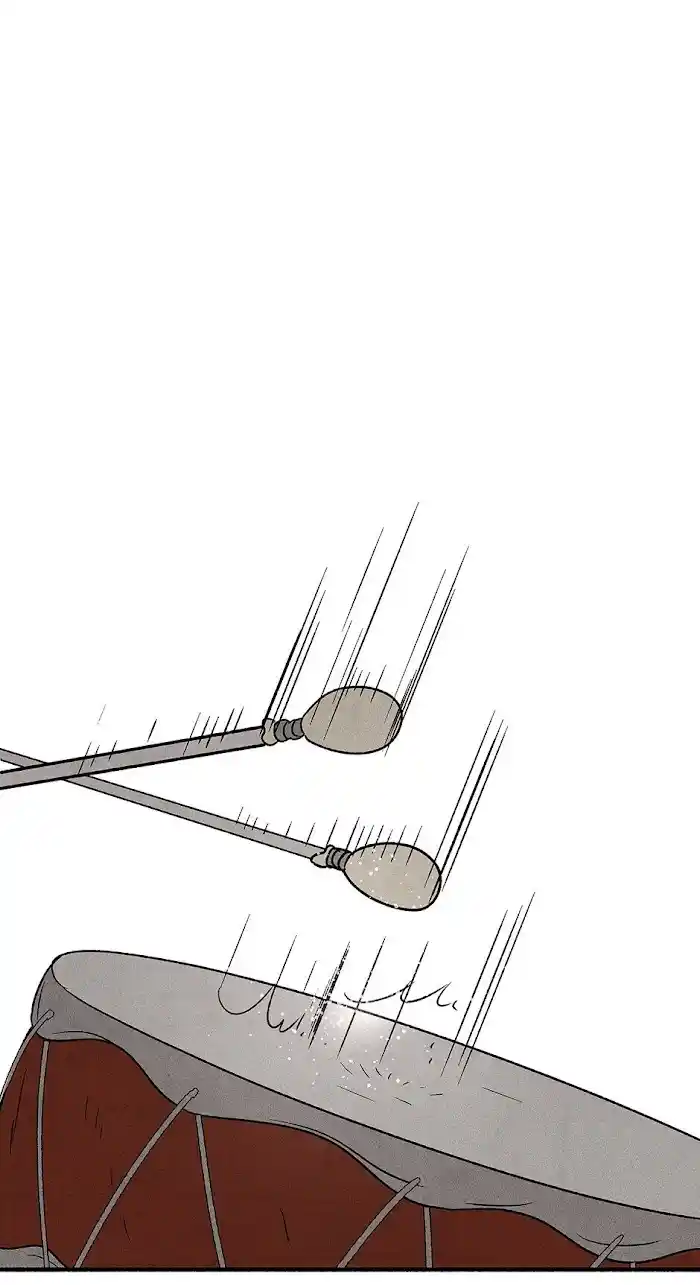 Concubine Walkthrough Chapter 69