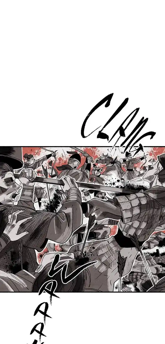 Concubine Walkthrough Chapter 69