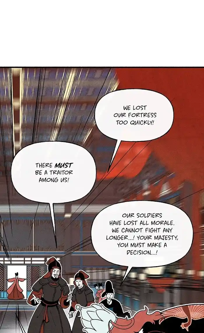 Concubine Walkthrough Chapter 69