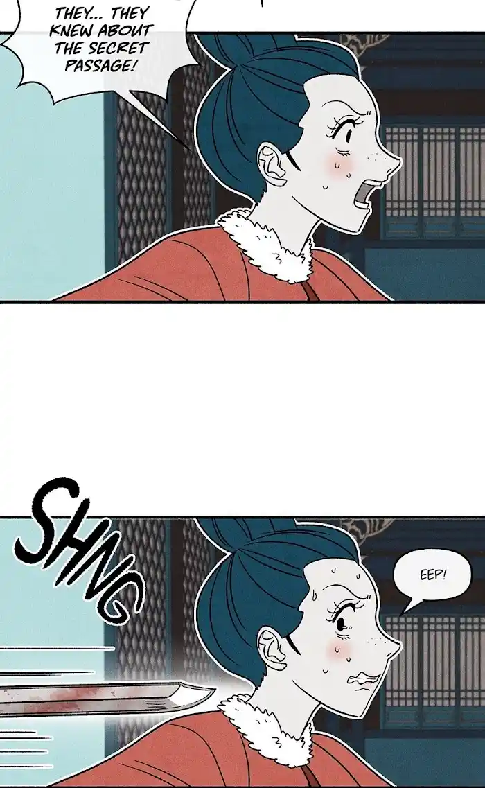 Concubine Walkthrough Chapter 69