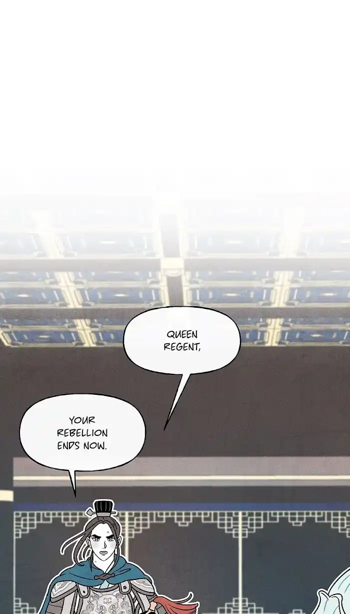 Concubine Walkthrough Chapter 69