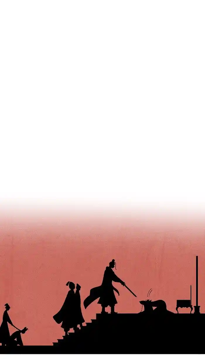 Concubine Walkthrough Chapter 69