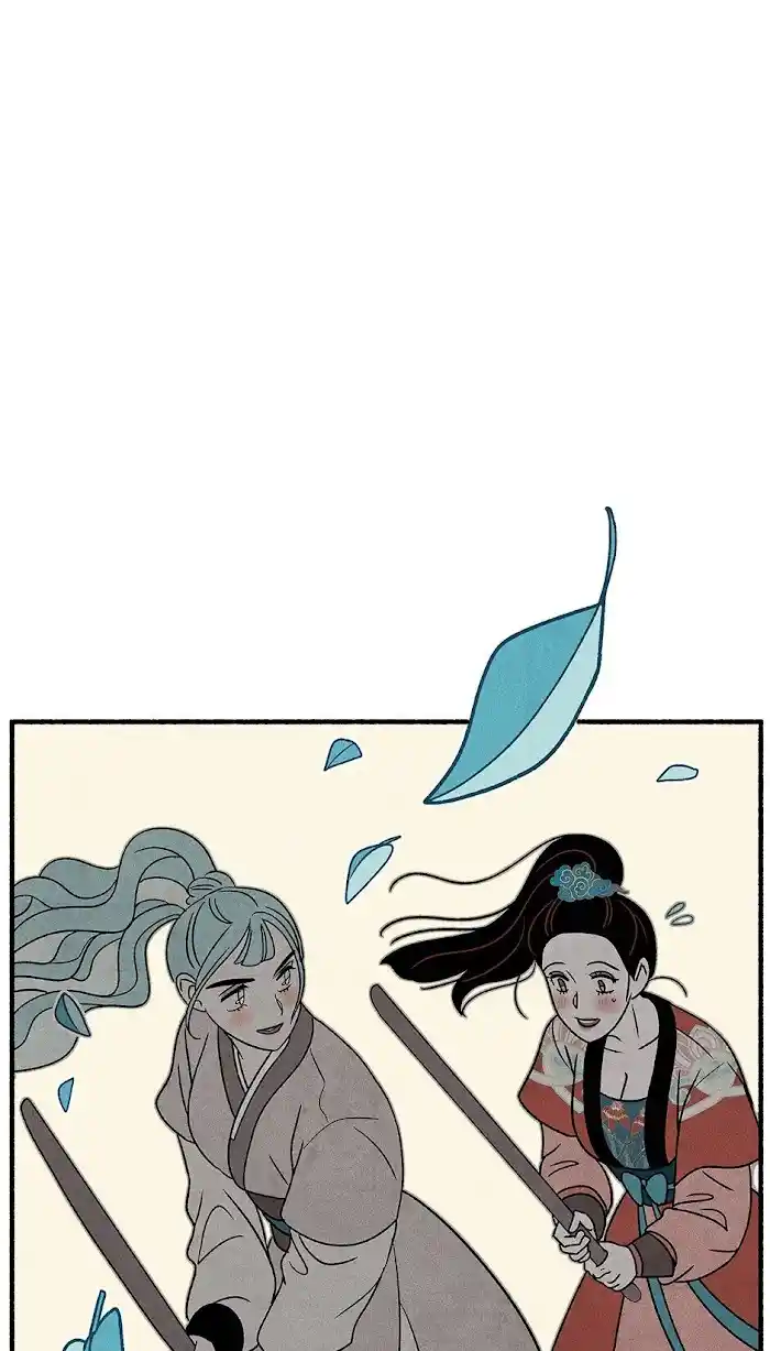 Concubine Walkthrough Chapter 69