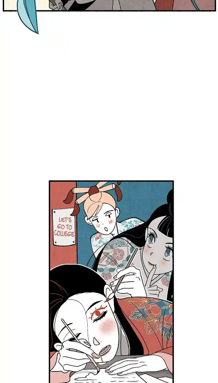 Concubine Walkthrough Chapter 69