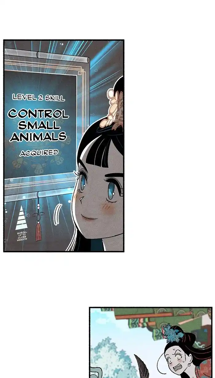 Concubine Walkthrough Chapter 69