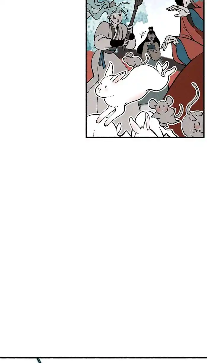 Concubine Walkthrough Chapter 69