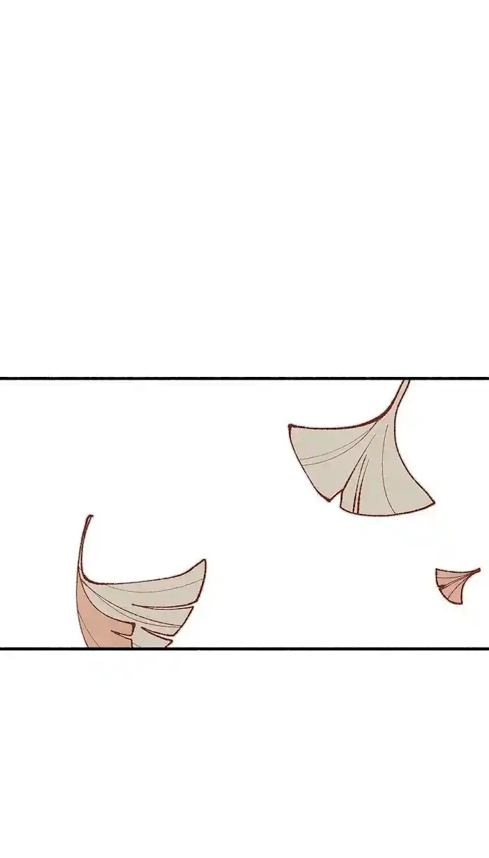 Concubine Walkthrough Chapter 69