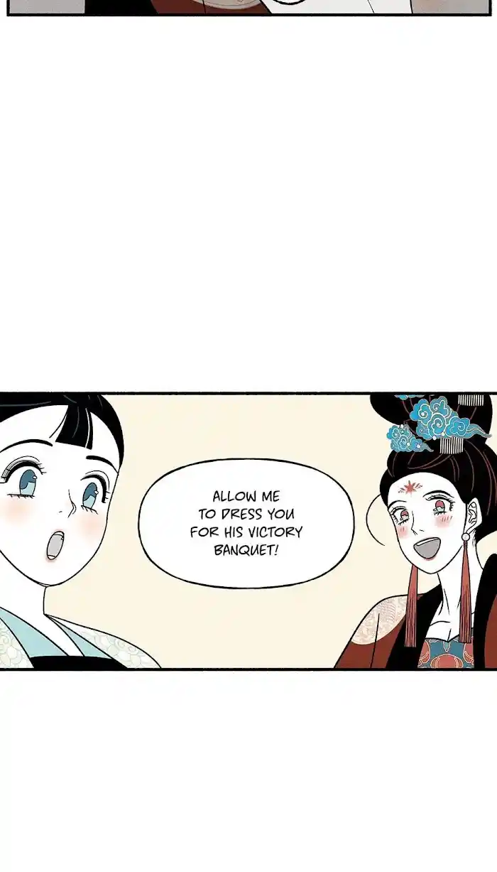 Concubine Walkthrough Chapter 69