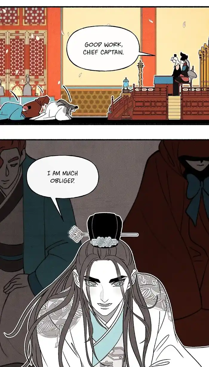 Concubine Walkthrough Chapter 69