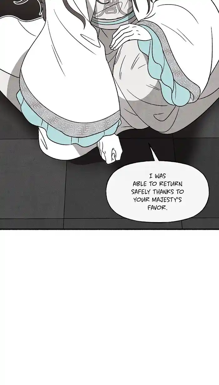 Concubine Walkthrough Chapter 69