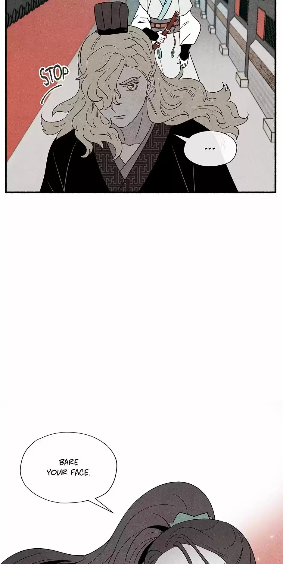 Concubine Walkthrough Chapter 7