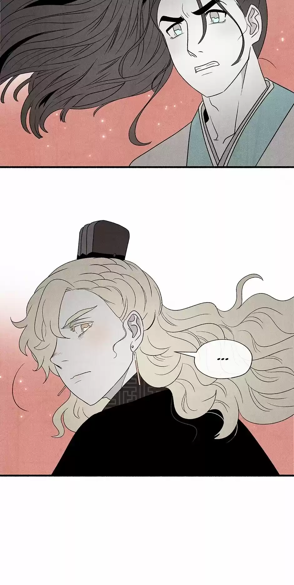 Concubine Walkthrough Chapter 7