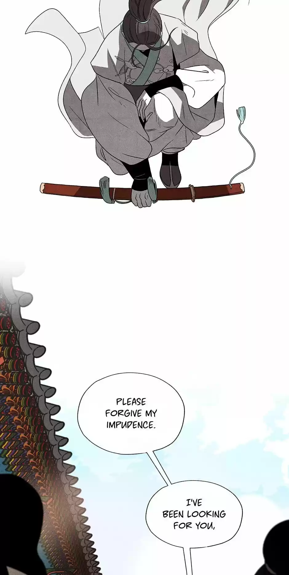 Concubine Walkthrough Chapter 7