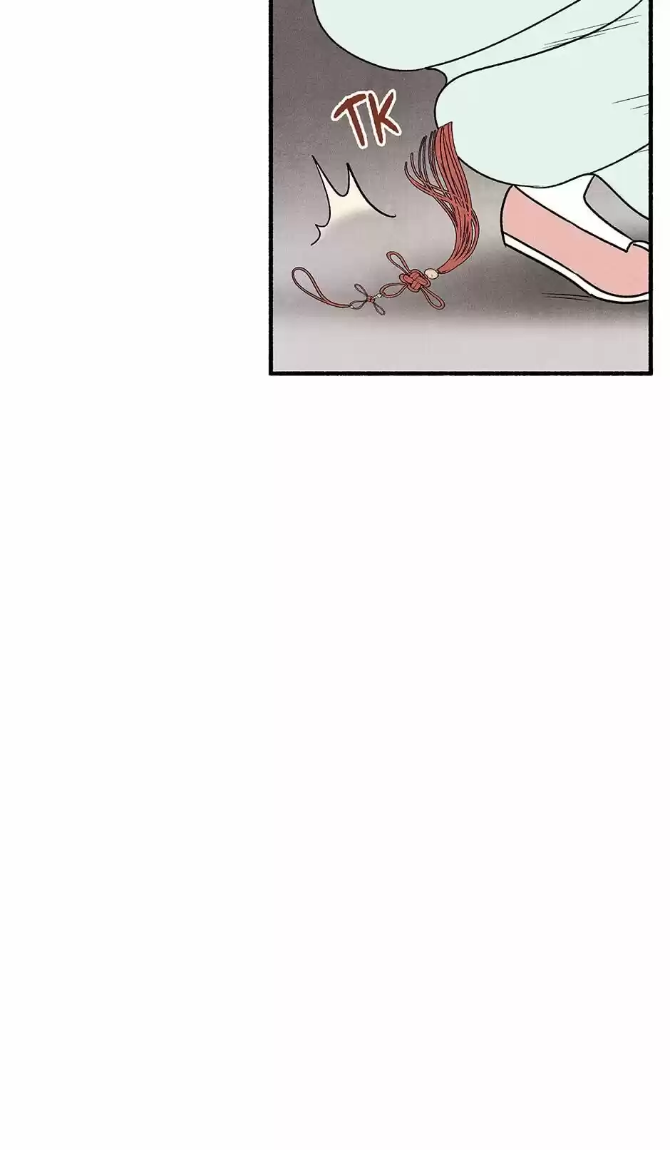 Concubine Walkthrough Chapter 7