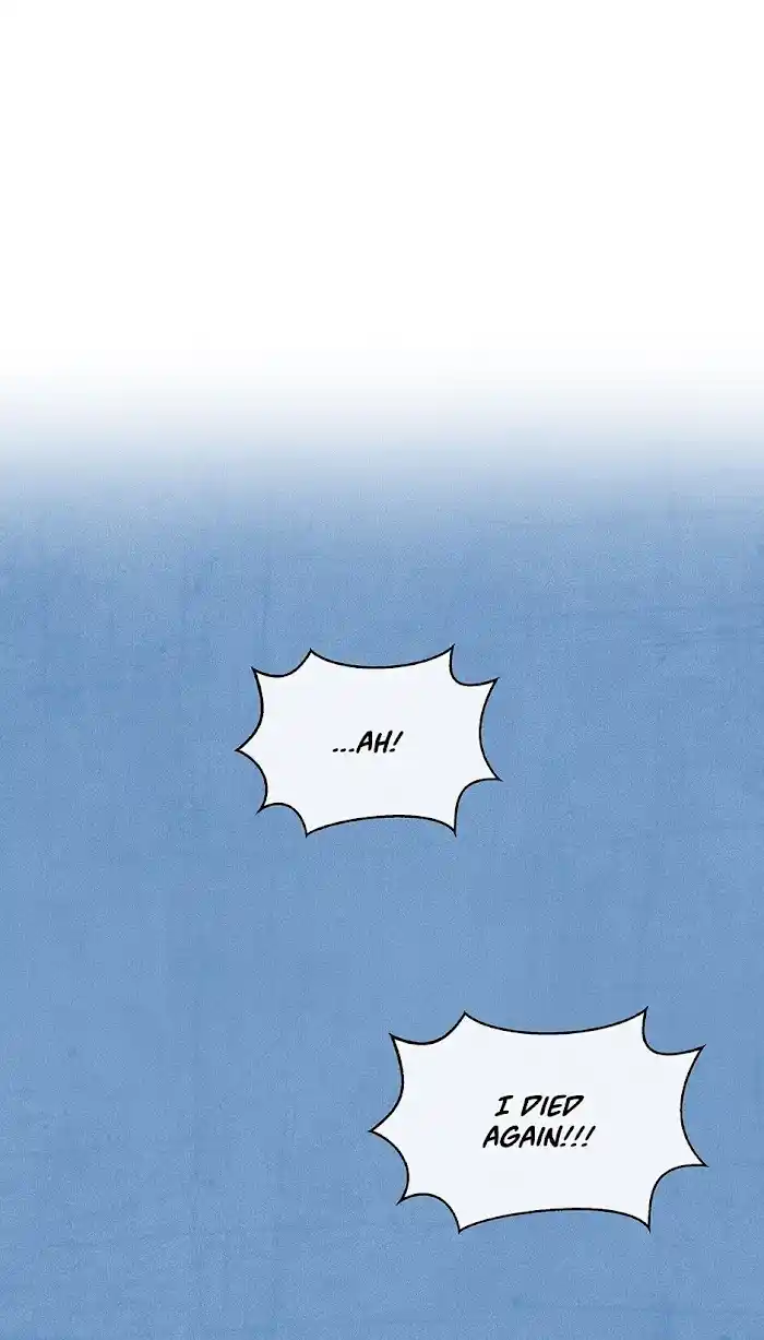 Concubine Walkthrough Chapter 70