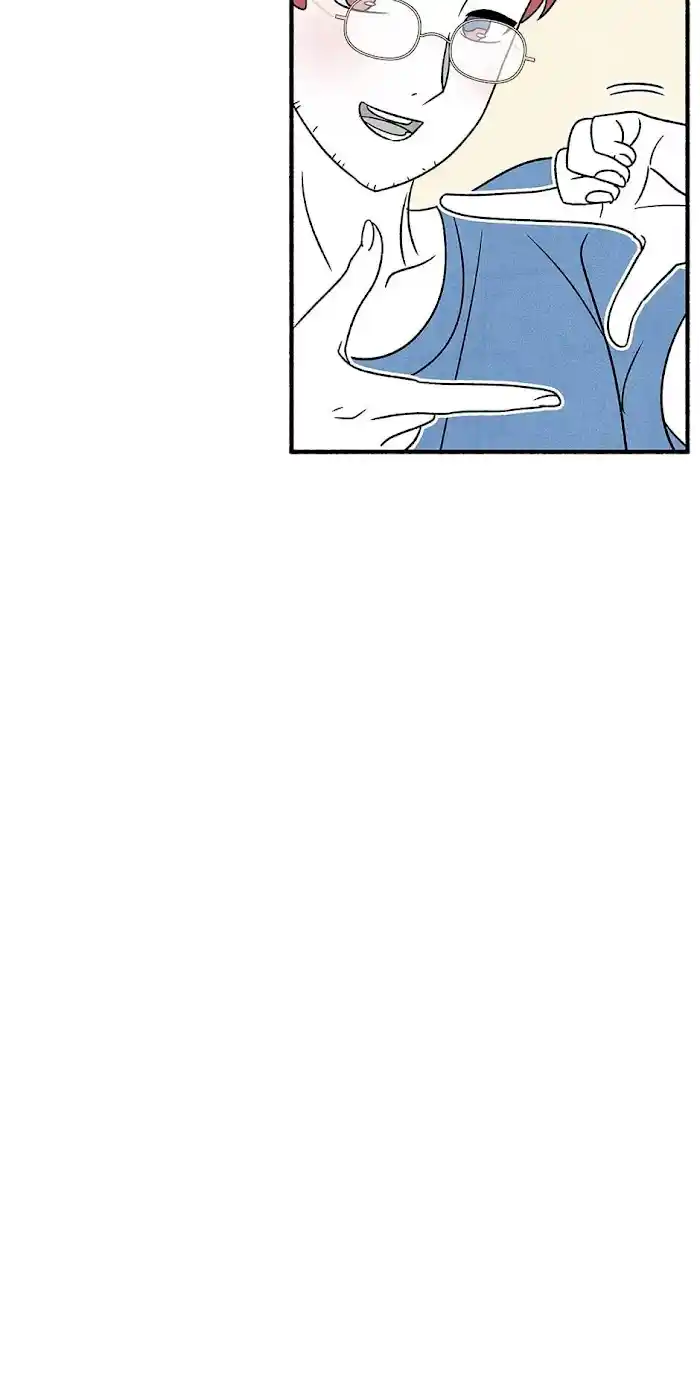 Concubine Walkthrough Chapter 70