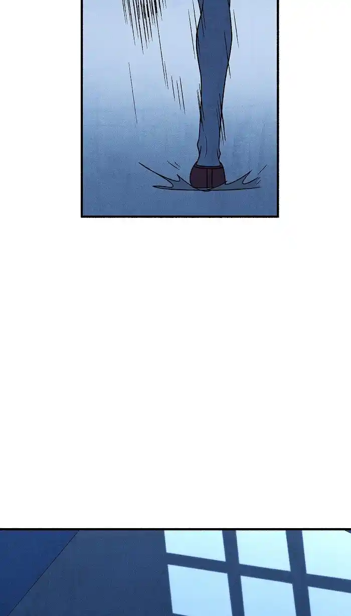 Concubine Walkthrough Chapter 70