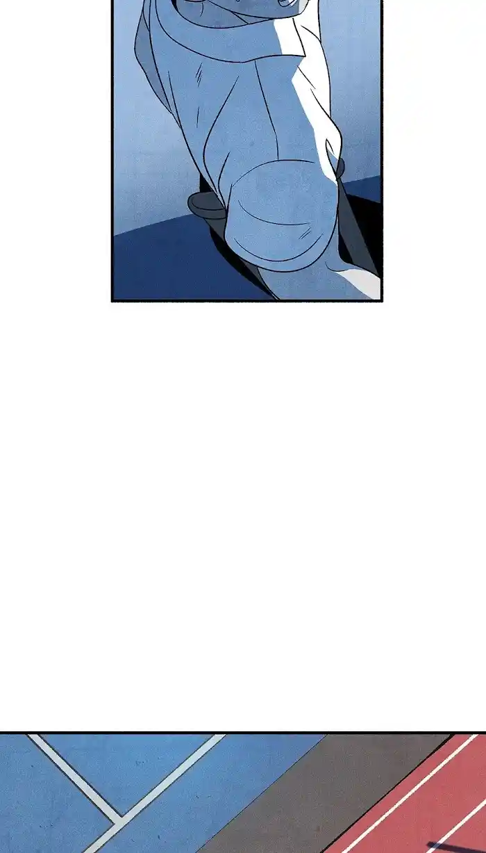 Concubine Walkthrough Chapter 70