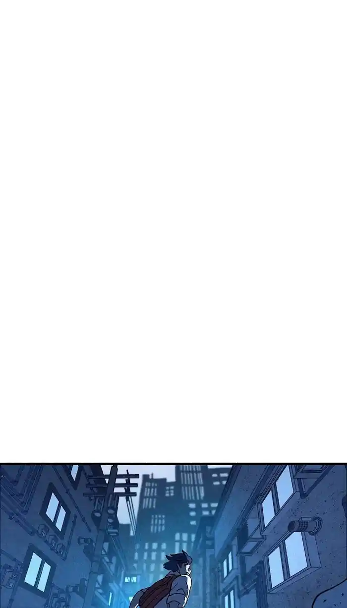 Concubine Walkthrough Chapter 70