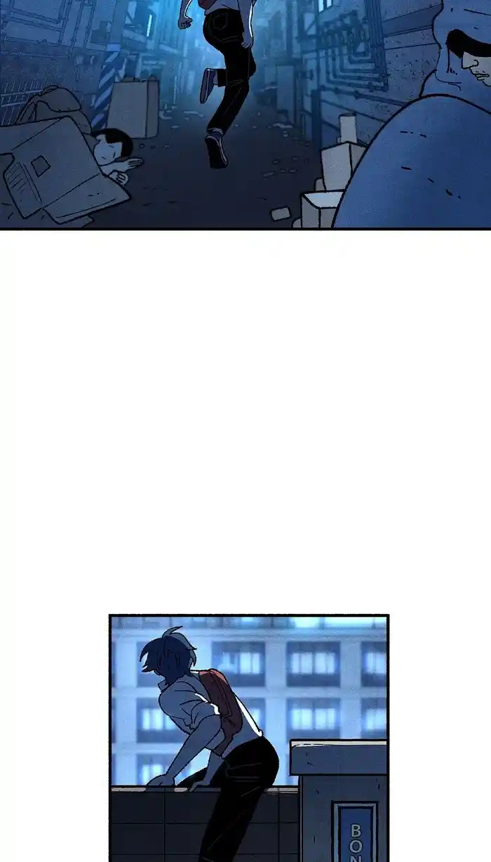 Concubine Walkthrough Chapter 70