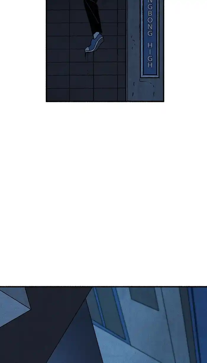 Concubine Walkthrough Chapter 70