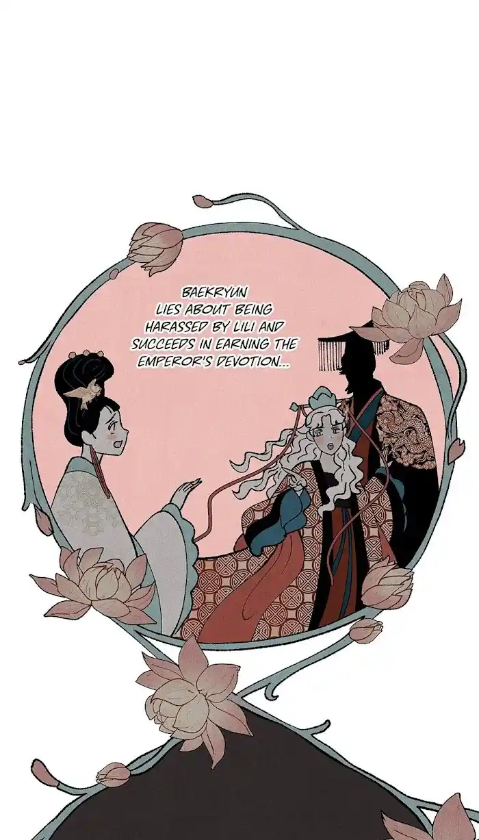 Concubine Walkthrough Chapter 70