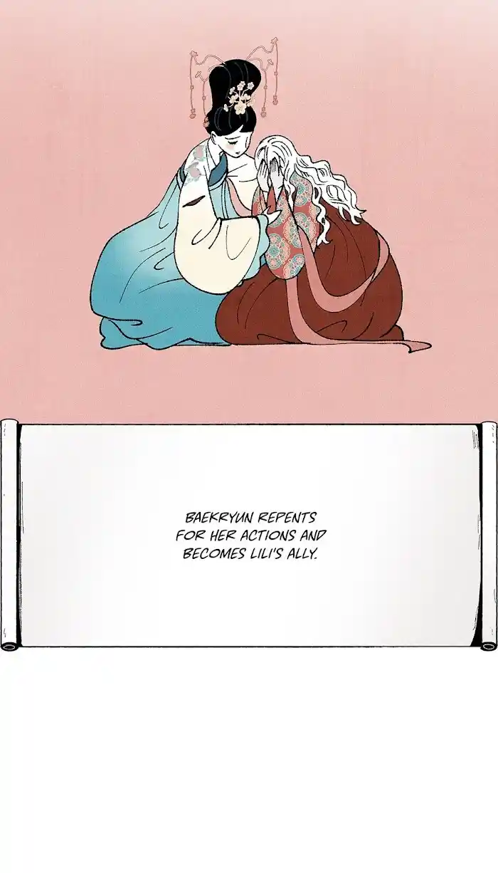 Concubine Walkthrough Chapter 70