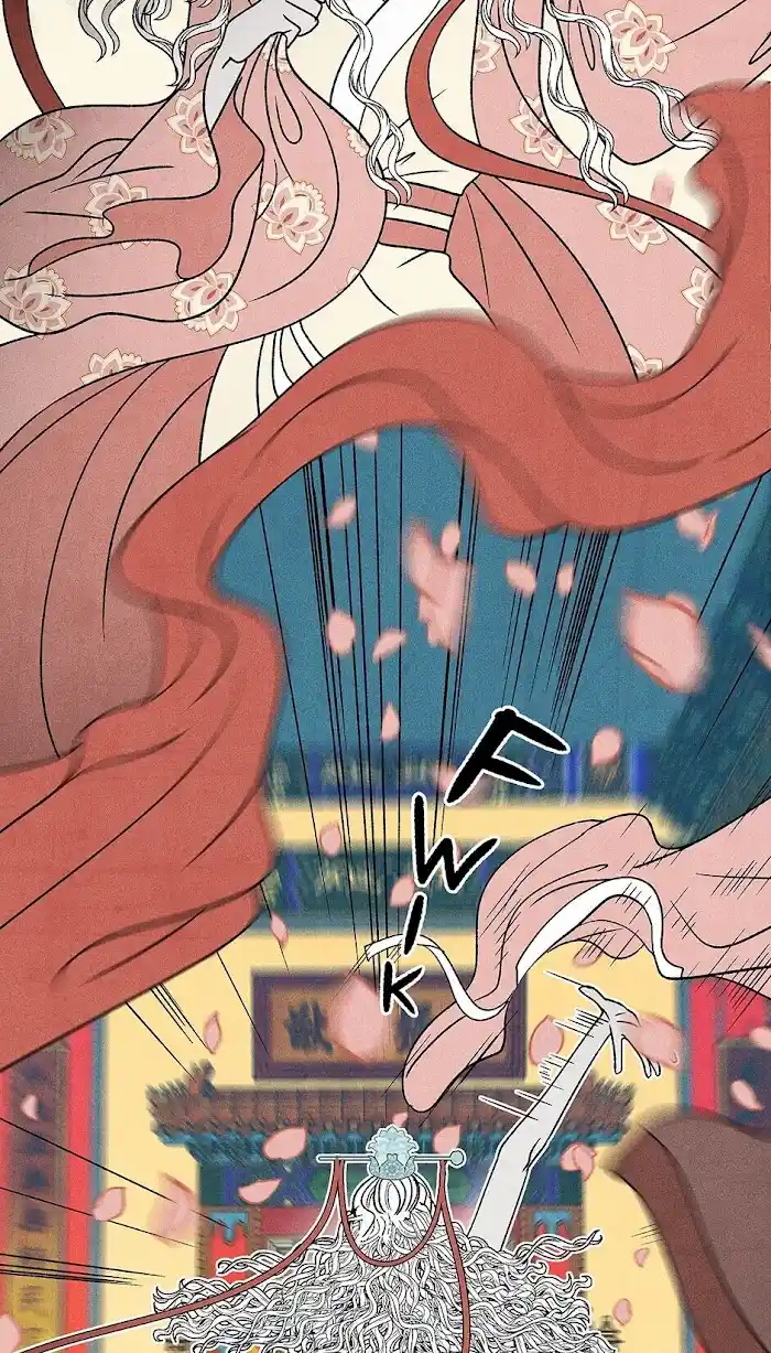 Concubine Walkthrough Chapter 71