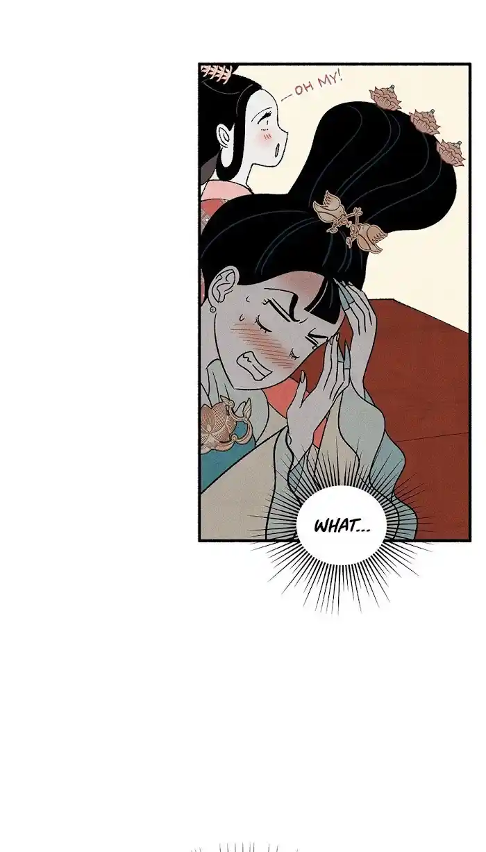 Concubine Walkthrough Chapter 71