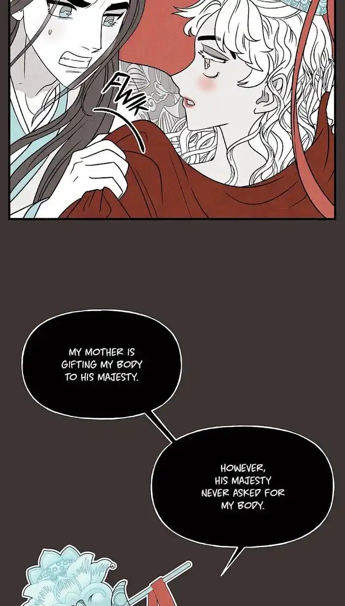 Concubine Walkthrough Chapter 71